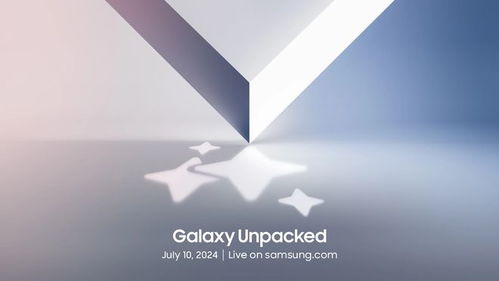 三星Galaxy新品全系登陸AI時代 從折疊屏到智能戒指的全面革新